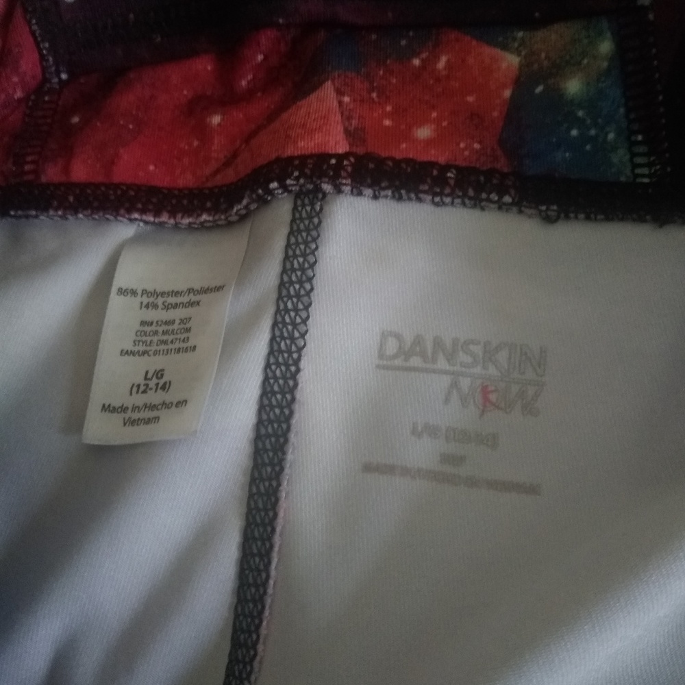 Workout pants
